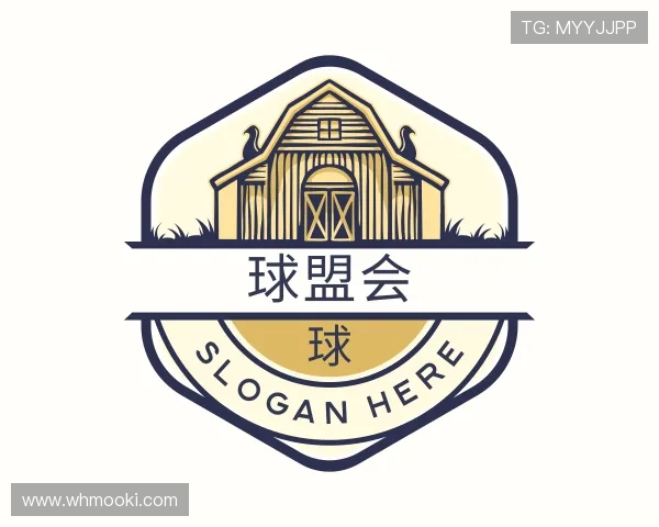 发现球盟会