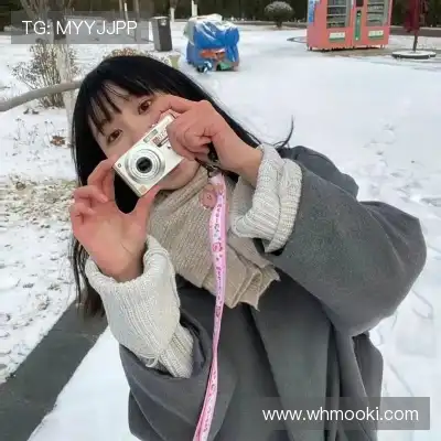 谢鼎懿